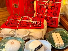 -祥禾饽饽铺·中式糕点(天津河东美福园店)