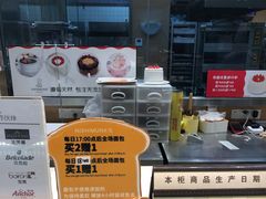 -西村叔叔的店(黄岛青医附院店)