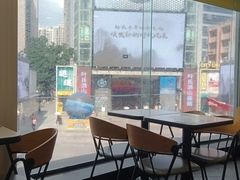 -真功夫(北京路步行街店)