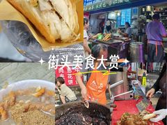 -东仓门早市