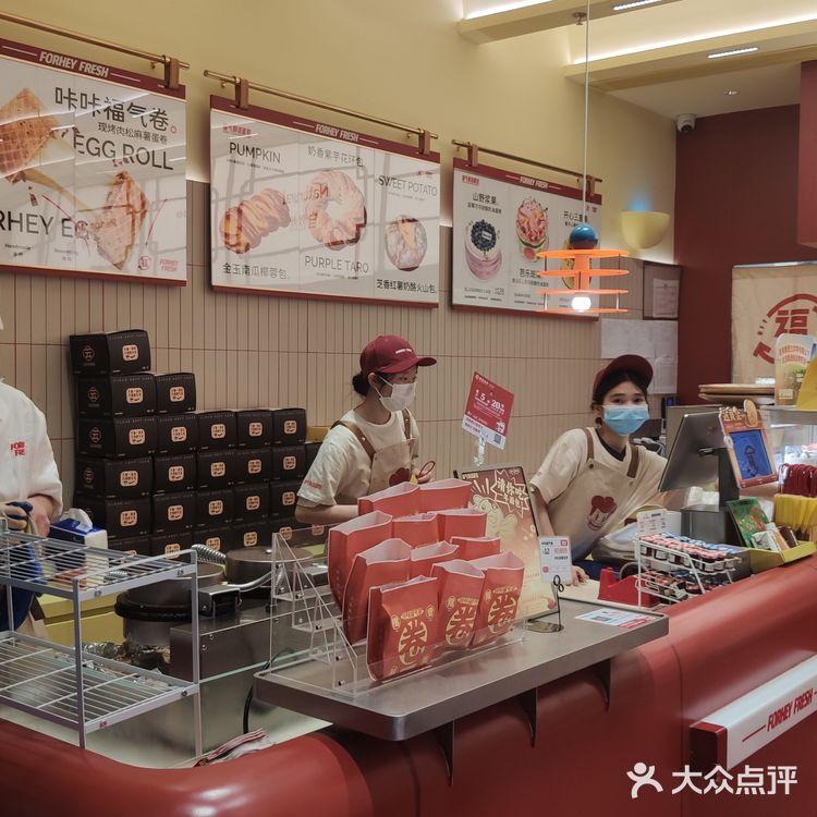 面包脑袋冲，福气鲜活脏脏蓝莓包