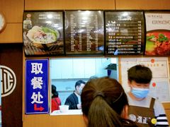 -张正麻辣串(宿州路店)