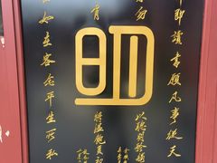 -保定直隶总督署博物馆