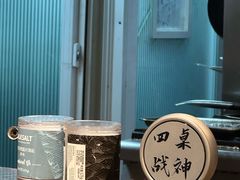 -LESCEDARS Brasserie Bistro香柏树