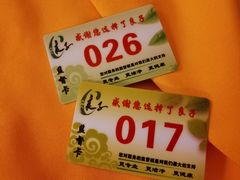 -良子足疗按摩