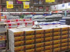 店内环境-麦德龙(郑东店)