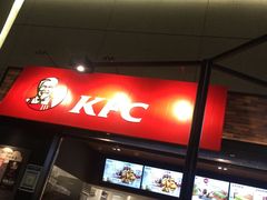 -肯德基(虹桥机场T2北指廊精选外卖点店)
