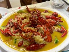 金汤蒜泥龙虾-香满锅老北京羊蝎子火锅·家常菜(新街口店)