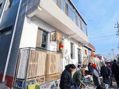 -辛庄国际文化艺术区