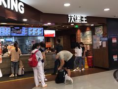 等位区-汉堡王(西直门凯德MALL店)