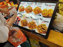 -丁家坡洋芋·观音桥好吃街A区(全国总店)