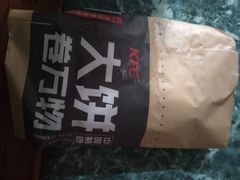 -肯德基(南昌路大润发店)