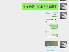 -张大厨家宴小馆