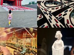 -中华艺术宫(上海美术馆)