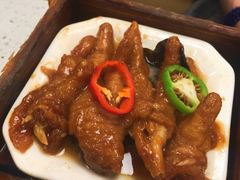-又一间茶点轩(百汇广场店)