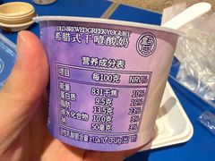 -盒马鲜生(皇庭广场店)