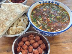 -清真马杰山牛肉汤馆