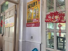 -妈妈的小作坊(陈家镇店)