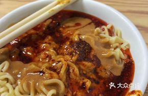 Sesame Sauce Pork Noodles