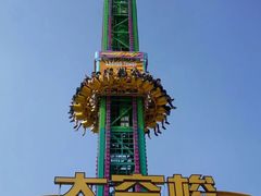 -横店影视城梦幻谷园区