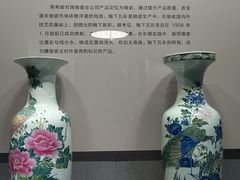 -中国陶瓷谷