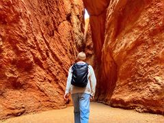 -天山神秘大峡谷