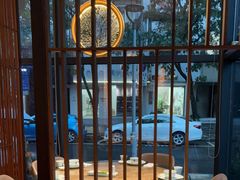 -古京·臻致料理(月湖店)