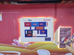 -南楚古都