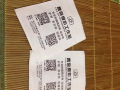 曹歌摄影工作室-曹歌摄影图文快印(大学城店)