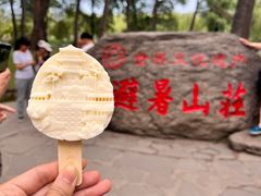 -承德避暑山庄景区