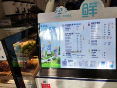 -茶百道(旅顺新玛特店)