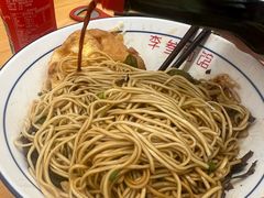 -李叁面馆(妇幼店)