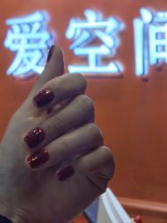 -爱空间美睫健康美甲