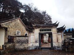 -古田会议纪念馆