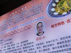-丹水桥地锅鱼·翘嘴鲌·地方特色全鱼宴(丹江口大坝店)