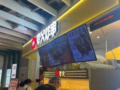 -夸父炸串(金桥国际广场店)