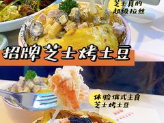 -库滋明·俄罗斯特色美食(中央大街店)
