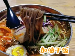 -优壹佳·延边朝鲜族料理(中山北路店)
