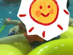 -天山海世界·米立方