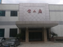 -南京双门楼宾馆(盐仓桥地铁站阅江楼店)