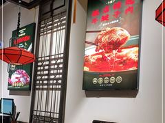 -受气牛肉·重庆耙牛肉(来福士店)
