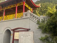 -华清宫景区