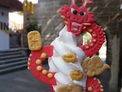 -CORNER CONE GELATO酷矿手作霜淇淋(南头古城店)