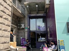 -HANA COFFEE(长寿路店)