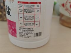 -尹三豆汁(前门旗舰店)