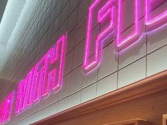 -老板恋上鱼(印象城店)