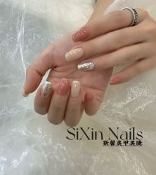 -斯馨·健康美甲美睫