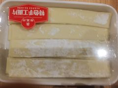 -蝎王府羊蝎子(西直门店)