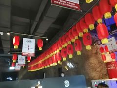 大堂-很久以前羊肉串(簋街店)