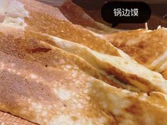 -大融厨·鸡毛店·川菜(果壳里东安湖店)